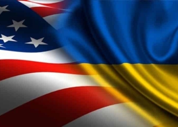 الولايات المتحدة تخصص مساعدات عسكرية إضافية لأوكرانيا