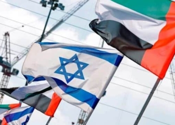 الإمارات وإسرائيل توقعان مذكرة تفاهم للنهوض بقطاع النقل البحري