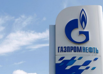 جازبروم: ضخ الغاز إلى أوروبا مستمر عبر أوكرانيا
