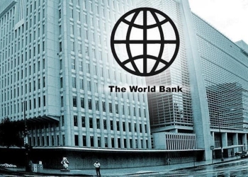 البنك الدولي يصدر تحذيراً حول أسعار السلع الأساسية