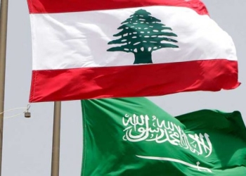 السعودية تمنح لبنان إغاثة إنسانية