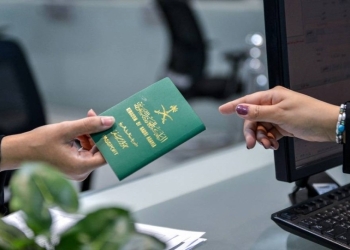 السلطات السعودية تصدر تعميماً للمسافرين إلى دول الخليج