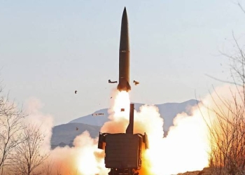 كوريا الشمالية تطلق صاروخاً باليستياً نحو بحر اليابان