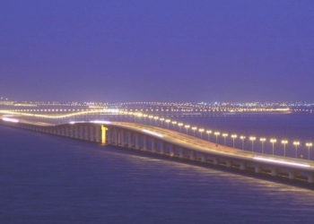 مؤسسة جسر الملك فهد تذكر بشروط العبور إلى البحرين