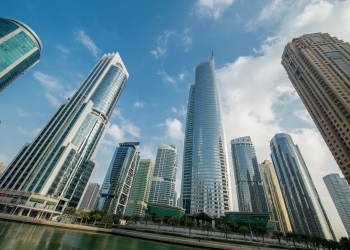 أداء تاريخي لمركز دبي للسلع المتعددة