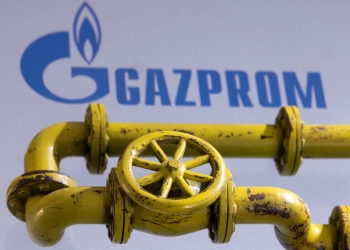 استقرار إمدادات الغاز من روسيا إلى ألمانيا