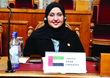 مريم بن ثنية تستلم منصباً في برلمان البحر المتوسط