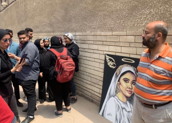 الشارع المصري يترقب قرار جنايات المنصورة في قضية نيرة