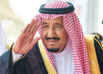 الملك سلمان بن عبد العزيز يوجه كلمة بمناسبة عيد الأضحى