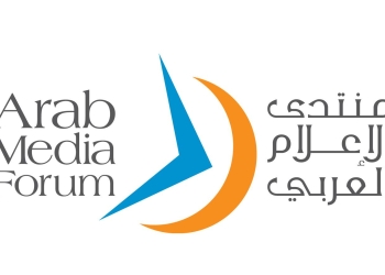 نادي دبي للصحافة يعلن موعد منتدى الإعلام العربي