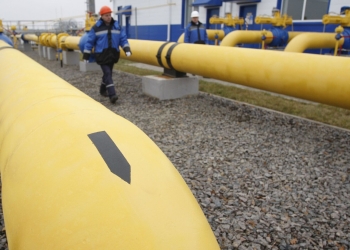 توقعات بارتفاع حجم الغاز الروسي الصادر إلى أوروبا عبر أوكرانيا