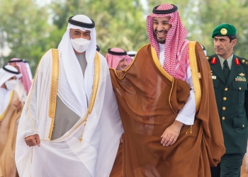 رئيس الدولة يصل إلى السعودية