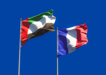البيان الإماراتي - الفرنسي المشترك