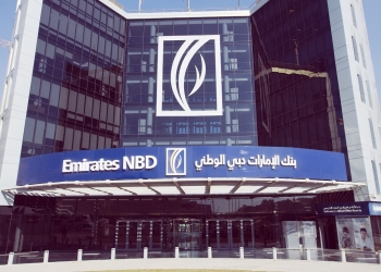 ارتفاع أرباح بنك الإمارات دبي الوطني