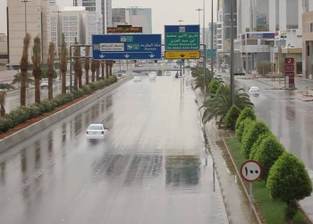 الدفاع المدني السعودي يحذر من أمطار قوية