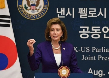 بيلوسي تتعهد بدعم نزع سلاح كوريا الشمالية النووي