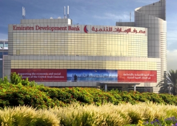 مصرف الإمارات للتنمية يخصص 2.4 مليار درهم للقطاع الصناعي