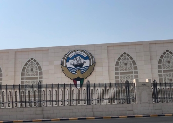 الكويت تبدي تضامنها مع السعودية في مواجهة الإرهاب