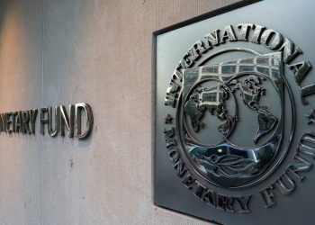 صندوق النقد الدولي يوافق على منح باكستان أكثر من 1.1 مليار دولار