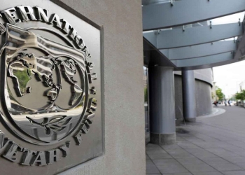 صندوق النقد الدولي يعلق على أزمة سقف دين الولايات المتحدة