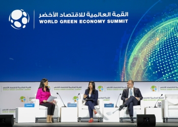الإعلان عن شعار القمة العالمية للاقتصاد الأخضر 2022
