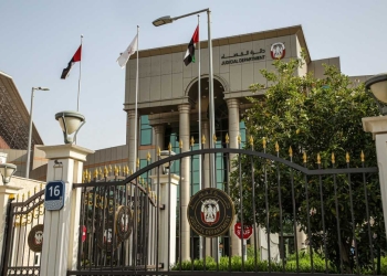 محاكم أبوظبي تصدر 7 آلاف حكم قضائي خلال شهر