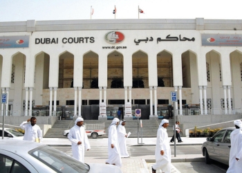 محكمة الجنايات في دبي