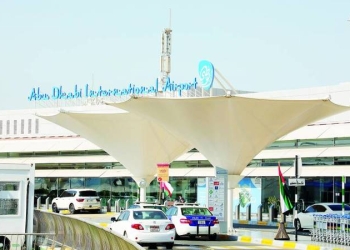 مطارات أبوظبي ترحب بإطلاق رحلات فيستارا