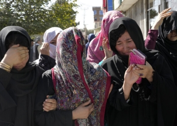 الأمم المتحدة تؤكد ارتفاع حصيلة ضحايا تفجير المركز التعليمي في كابل