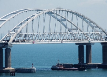 اتحاد شركات التأمين يقدر حجم الضرر جراء تفجير جسر القرم