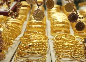 تراجع عالمي في أسعار الذهب