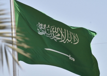 10 ضوابط للتخفيضات في المنشآت والمتاجر الإلكترونية في السعودية