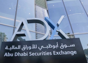 مؤشرات أسواق المال الإماراتية تقفز صباح الثلاثاء