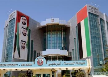 مركز أبوظبي للصحة العامة يصدر بياناً حول الإنفلونزا الموسمية