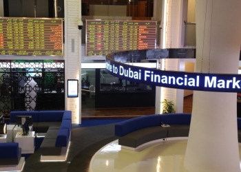 أسواق المال الإماراتية تسجل تراجعاً طفيفاً