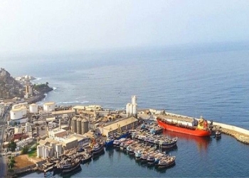 مجلس الأمن يدين الهجمات الحوثية على ميناء الضبة النفطي