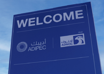 انطلاق فعاليات معرض ومؤتمر أبوظبي الدولي للبترول "أديبك"