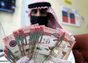 اقتصاد السعودية ينمو بنسبة 8.6%