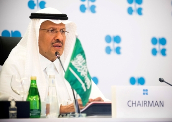 السعودية تطور مصادر للطاقة المتجددة