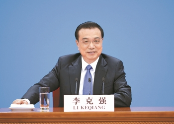 رئيس وزراء الصين يؤكد نمو الاقتصاد الصيني 3%