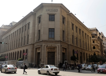مصر تعلن عن تسديد المليارات من ديونها الخارجية