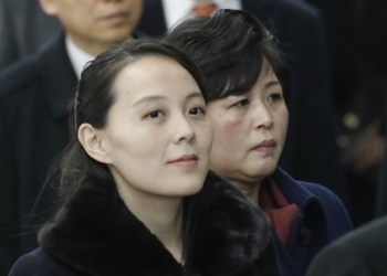 شقيقة زعيم كوريا الشمالية تصف رئيس كوريا الجنوبية بالغبي