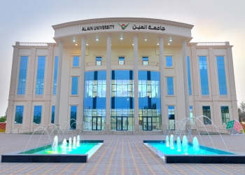 جامعة العين تتألق في تصنيف التايمز للجامعات العربية