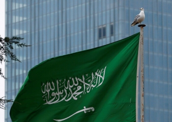 السعودية تعلن ارتفاع الناتج المحلي الإجمالي للربع الثالث