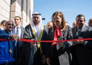 حكومتا الإمارات ومصر تطلقان مركز "خدمات مصر" النموذجي