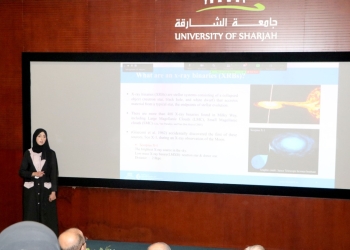 جامعة الشارقة.. أول باحثة إماراتية تحصل على درجة الماجستير في علوم الفضاء والفلك