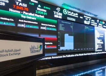 سوق الدين السعودية تسجل أعلى تداولات يومية منذ نشأتها