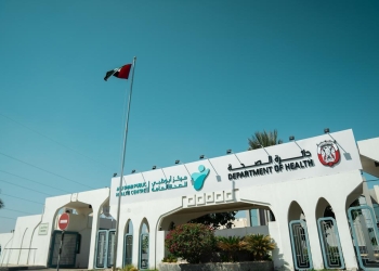 مركز أبوظبي للصحة العامة يطلق أول مختبر مرجعي متنقل