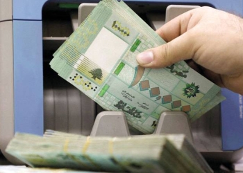 تغيير سعر الصرف الرسمي في لبنان إلى 15 ألف ليرة للدولار