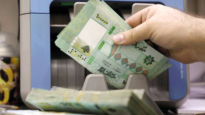 تغيير سعر الصرف الرسمي في لبنان إلى 15 ألف ليرة للدولار